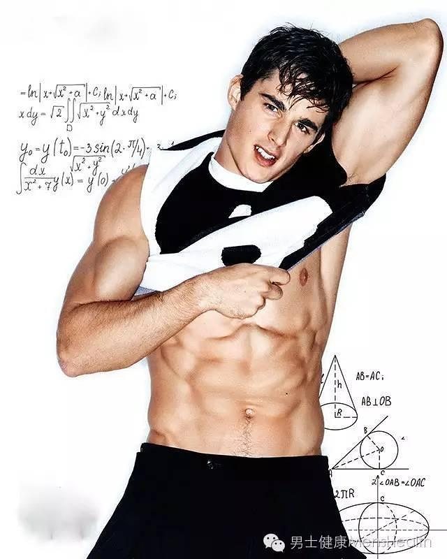 Pietro Boselli