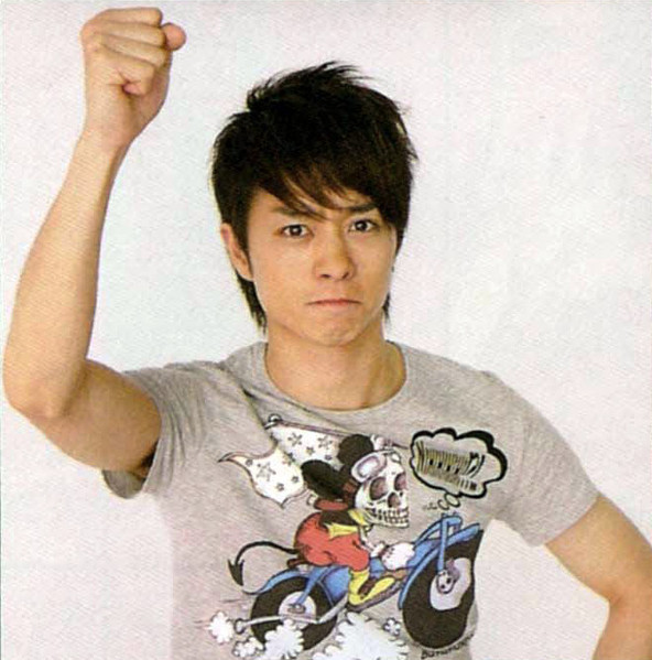 Sho Sakurai