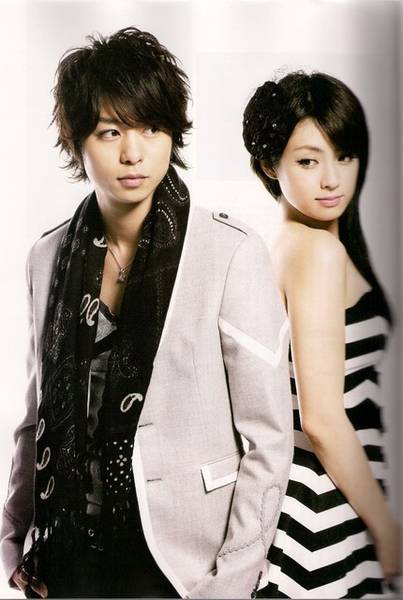 Sho Sakurai