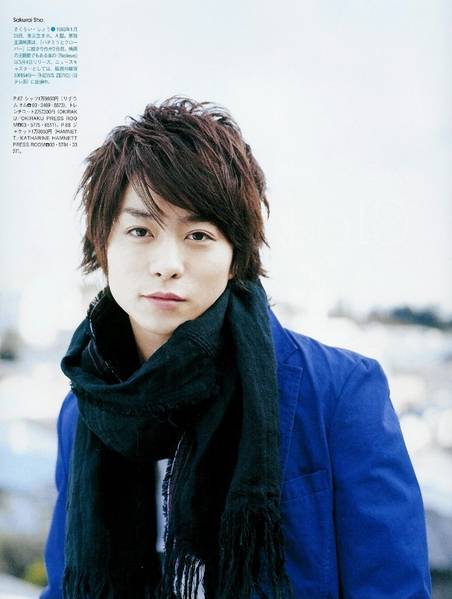 Sho Sakurai