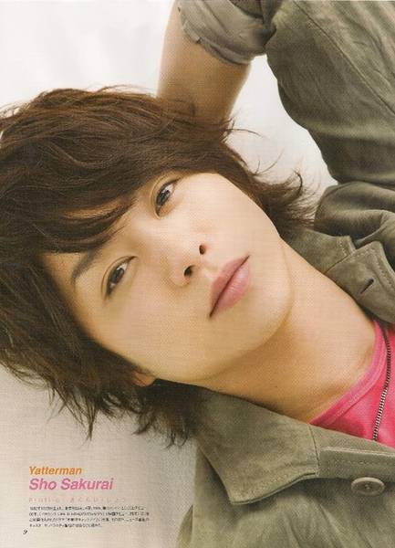 Sho Sakurai Sho Sakurai