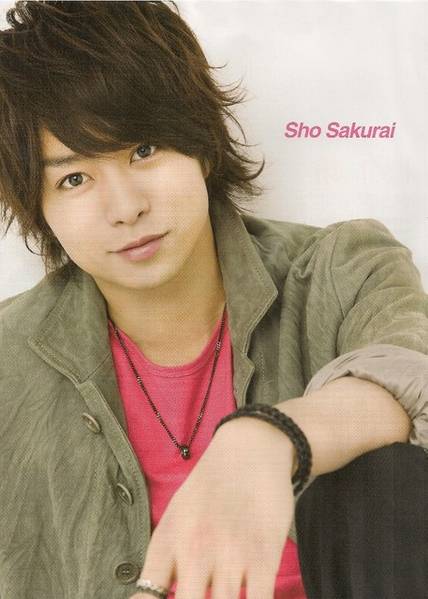 Sho Sakurai