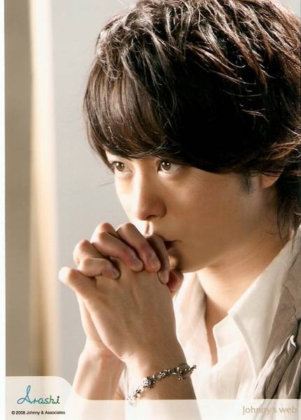 Sho Sakurai