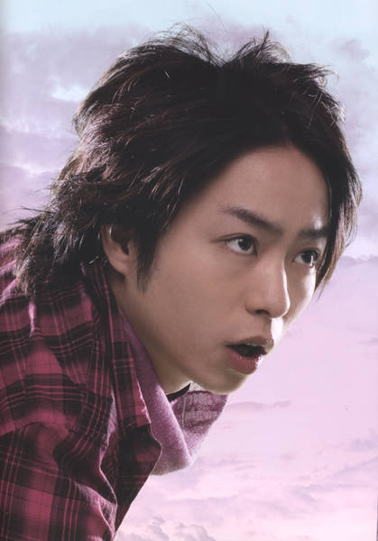 Sho Sakurai