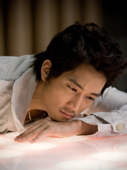 Seung-heon Song
