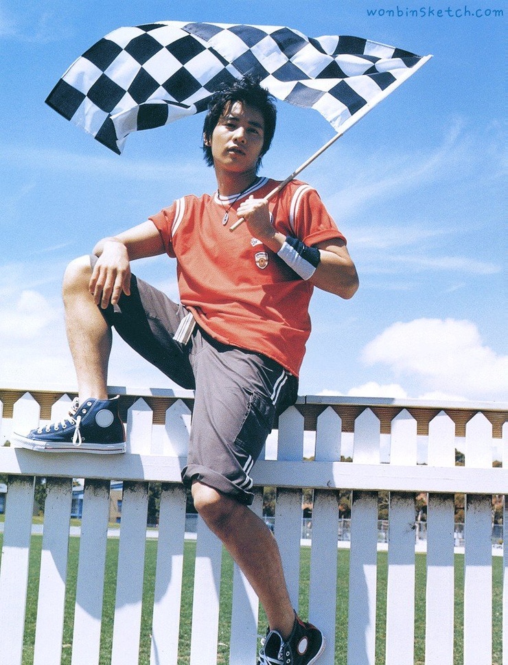 Bin Won