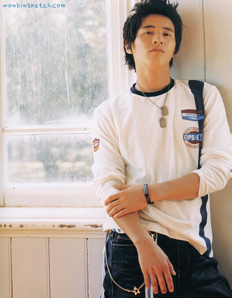 Bin Won