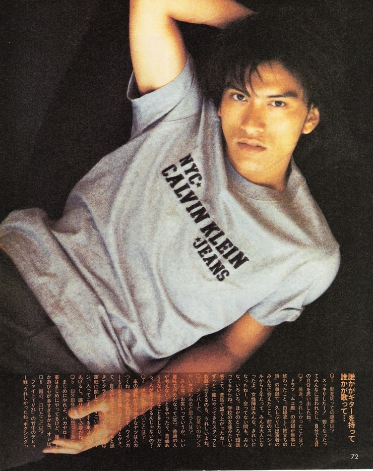 Picture of Tomoya Nagase