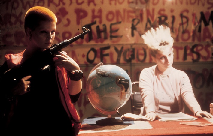 Jubilee (1977)