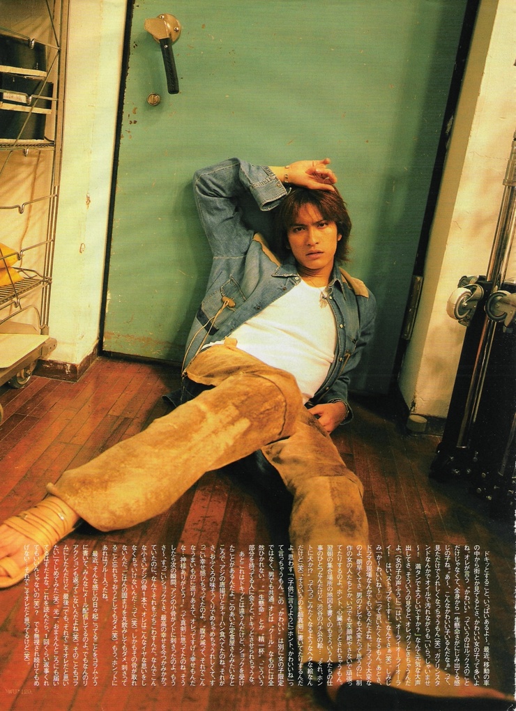 Tomoya Nagase