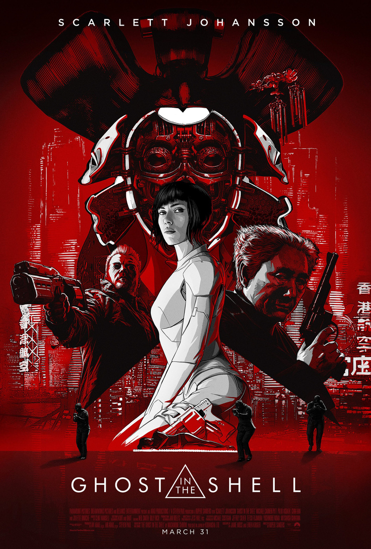 Ghost in the Shell Ghost in the Shell