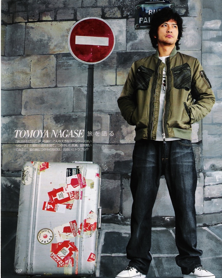 Tomoya Nagase Tomoya Nagase