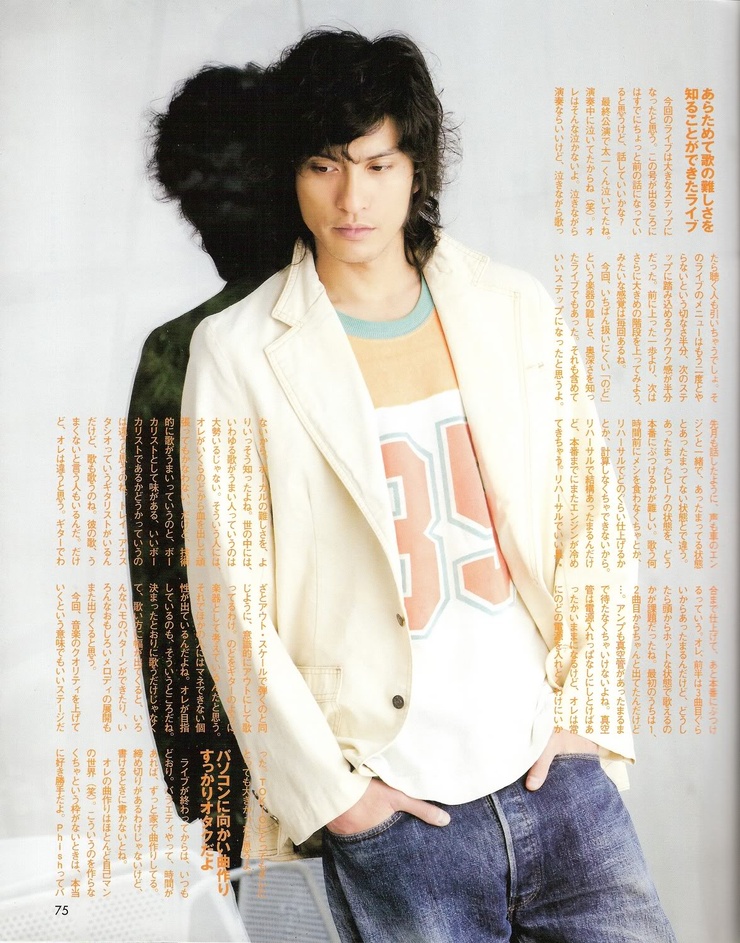 Tomoya Nagase Tomoya Nagase