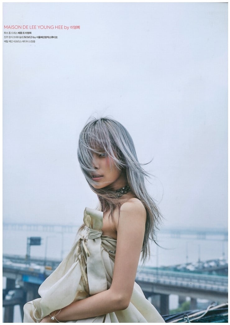 Ahn Ah Reum