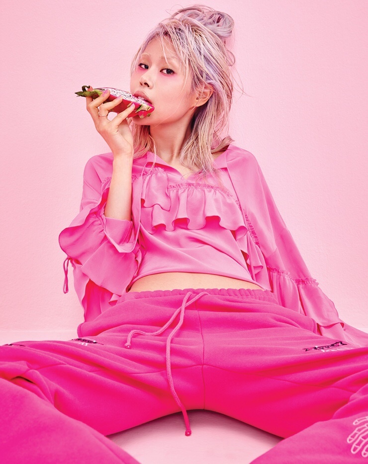 Ahn Ah Reum