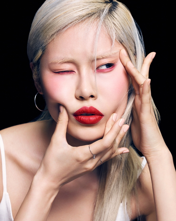 Ahn Ah Reum