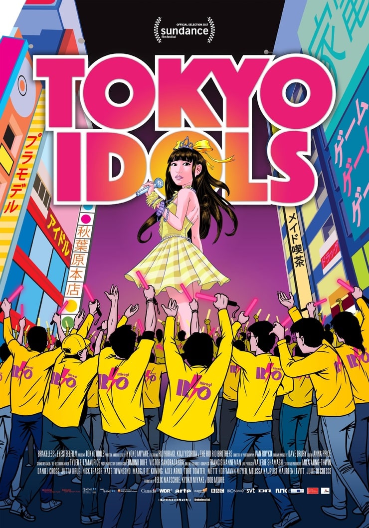 Tokyo Idols                                  (2017)