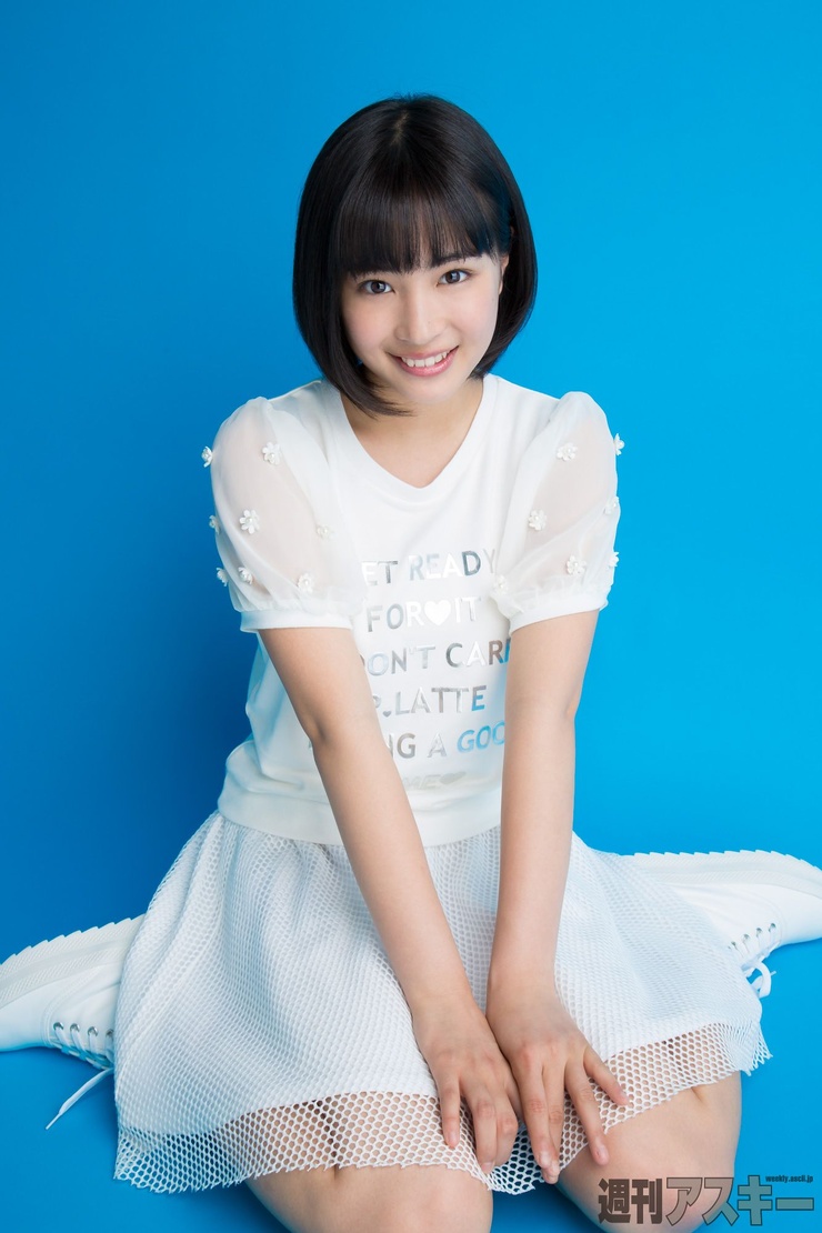 Suzu Hirose