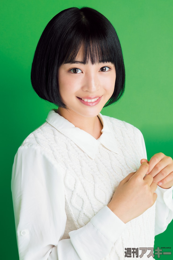 Suzu Hirose