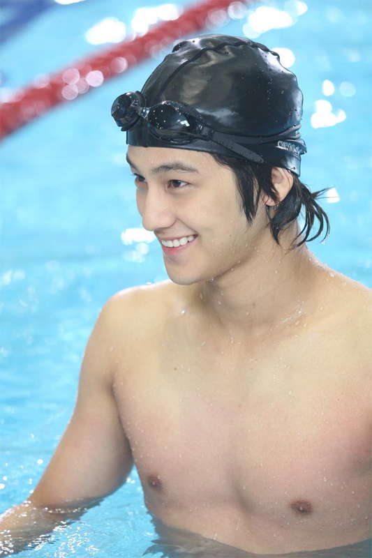 Bum Kim Bum Kim