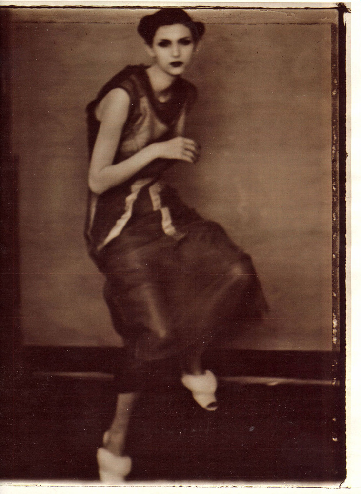 Kasia Pysiak