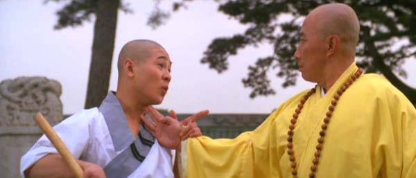 Martial Arts of Shaolin