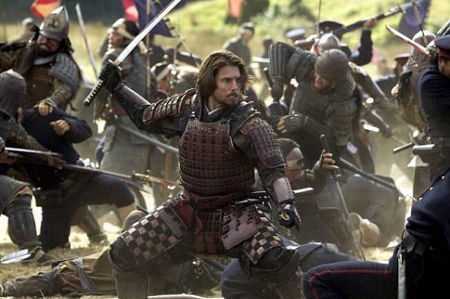 The Last Samurai The Last Samurai