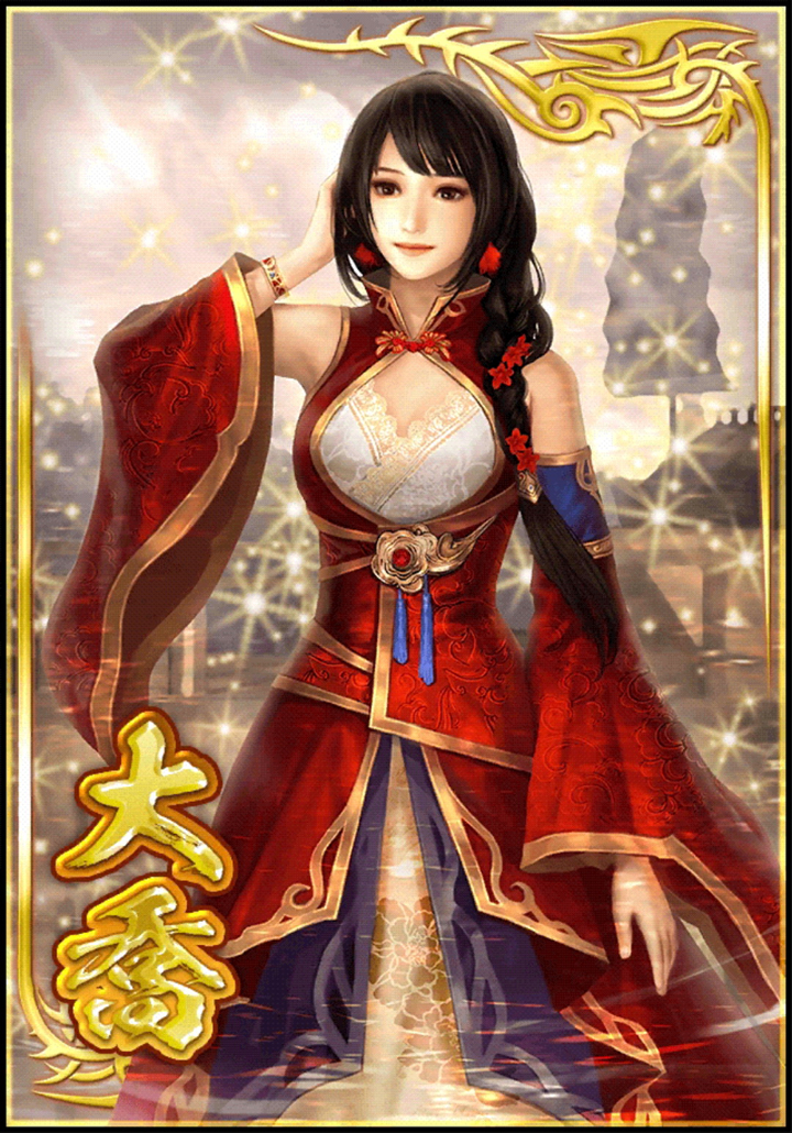 Daqiao (Dynasty Warriors)