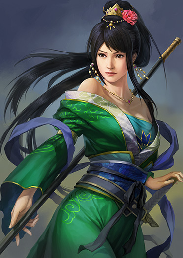 Guan Yinping