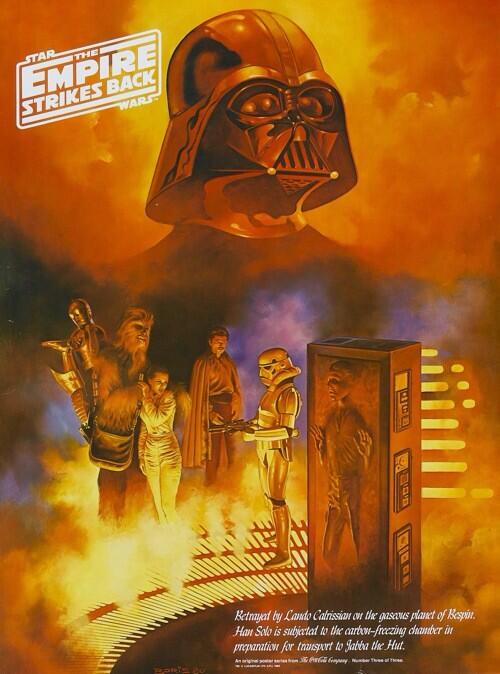 The Empire Strikes Back