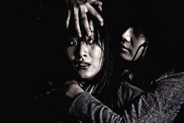 Whispering Corridors 5: A Blood Pledge
