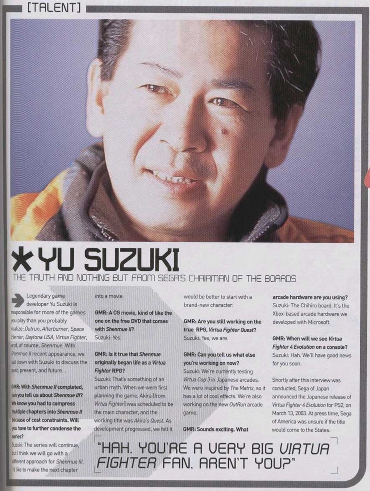Yu Suzuki