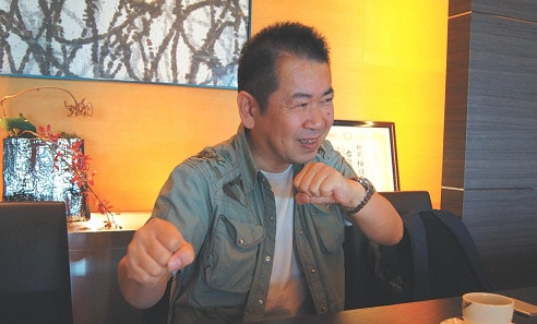 Yu Suzuki