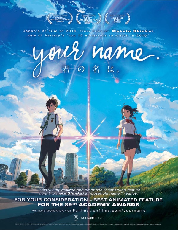 Your Name