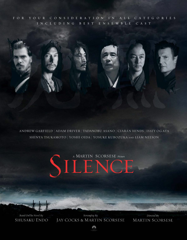 Silence