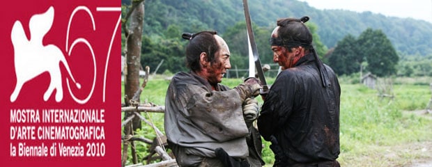 13 Assassins