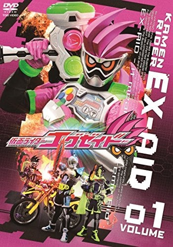 Kamen Rider Ex-Aid