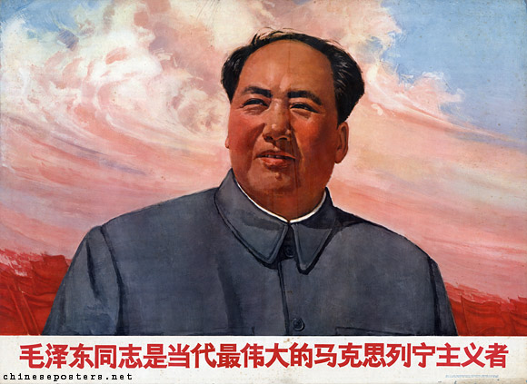 Mao Zedong