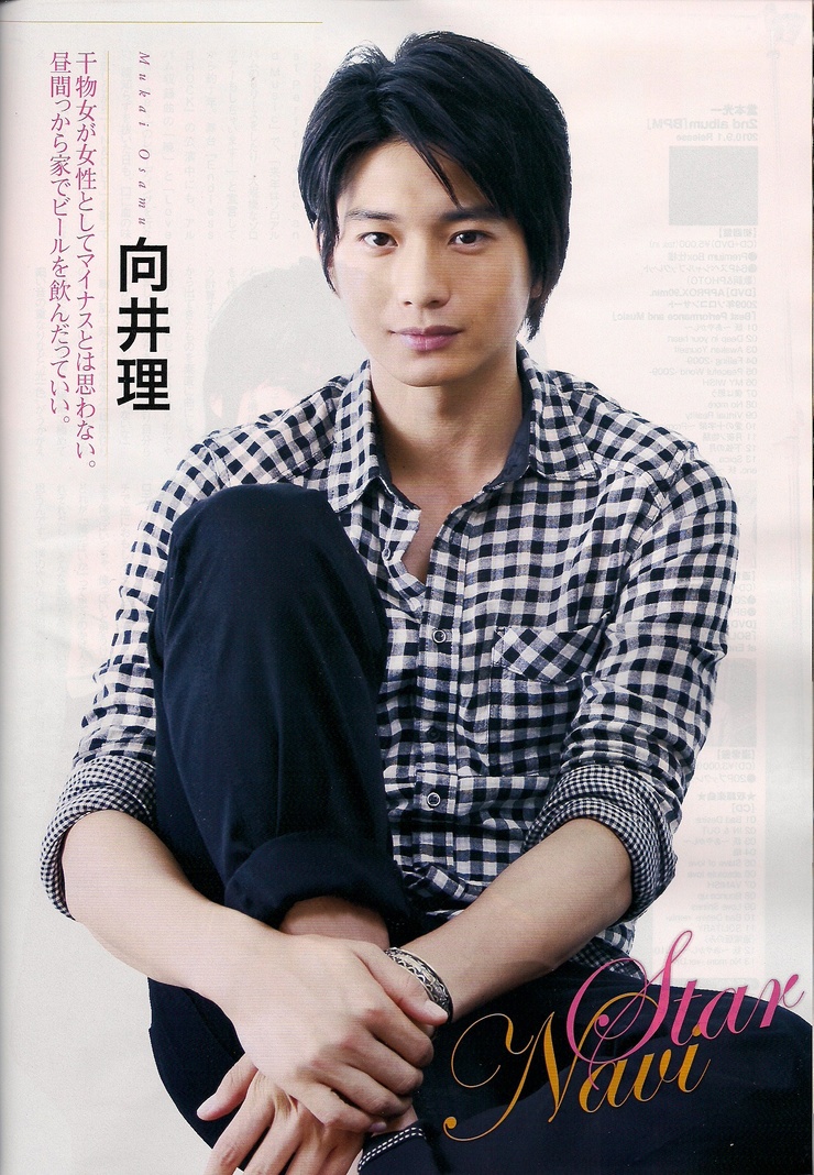 Osamu Mukai
