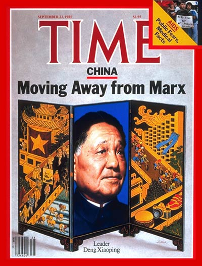 Deng Xiaoping