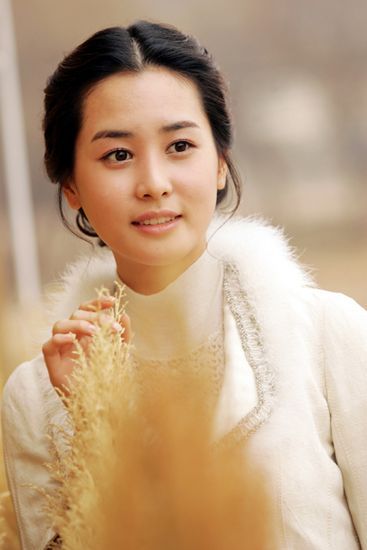 Da-hae Lee