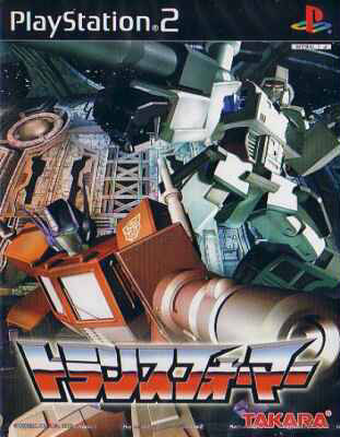Transformers (Japan)