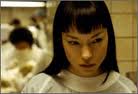 Nami Tsukamoto