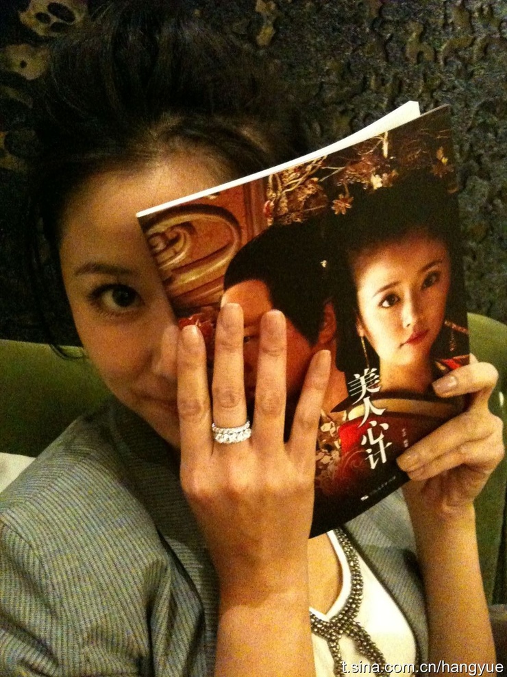 Ruby Lin