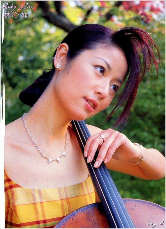Ruby Lin