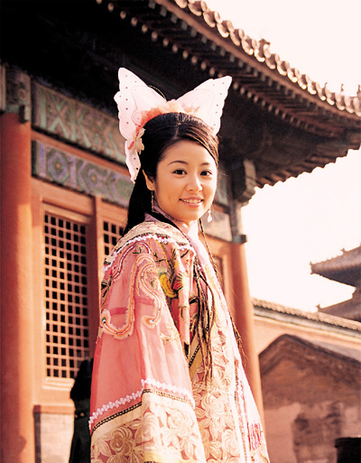 Ruby Lin