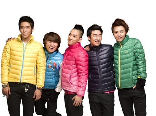 Big Bang