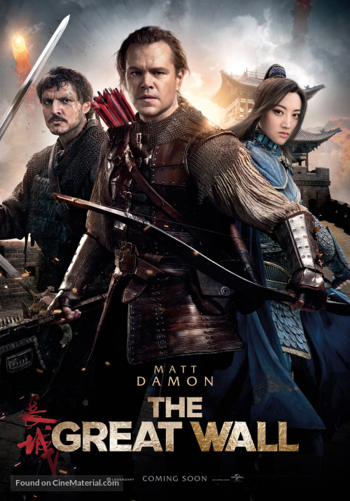 The Great Wall