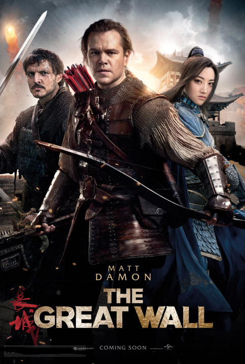 The Great Wall