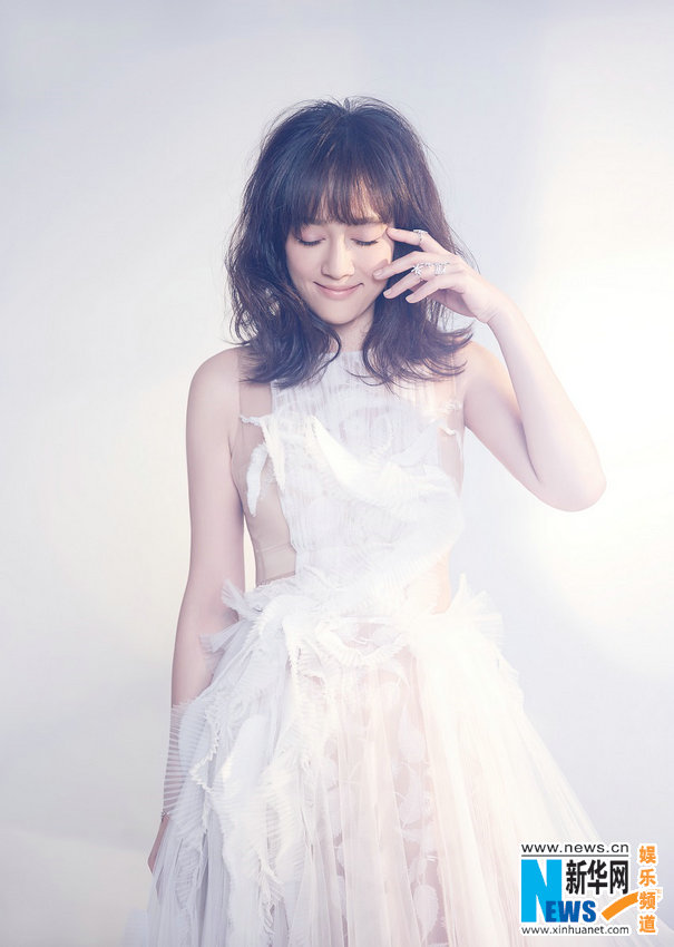 Qiao En Chen